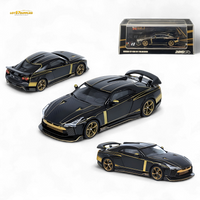 Inno64 Nissan GT-R50 By ITALDESIGN Black 1:64