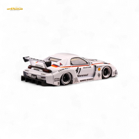 Inno64 Mazda RX-7 LBWK White 1:64