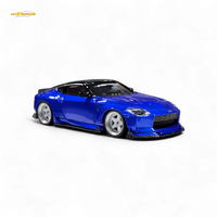 404ERROR Nissan 400Z Candy Blue 1:64 Resin Model