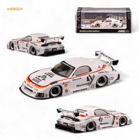 Inno64 Mazda RX-7 LBWK White 1:64