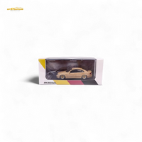 MK Model Mercedes-Benz E63 AMG W211 Desert Yellow 1:64