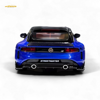 404ERROR Nissan 400Z Candy Blue 1:64 Resin Model