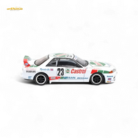 Poprace GT-R R32 Macau Guia Race 1990 Winner White 1:64