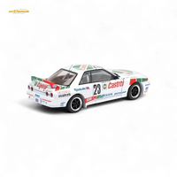 Poprace GT-R R32 Macau Guia Race 1990 Winner White 1:64