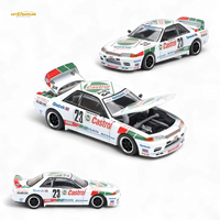 Poprace GT-R R32 Macau Guia Race 1990 Winner White 1:64
