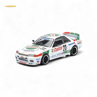 Poprace GT-R R32 Macau Guia Race 1990 Winner White 1:64